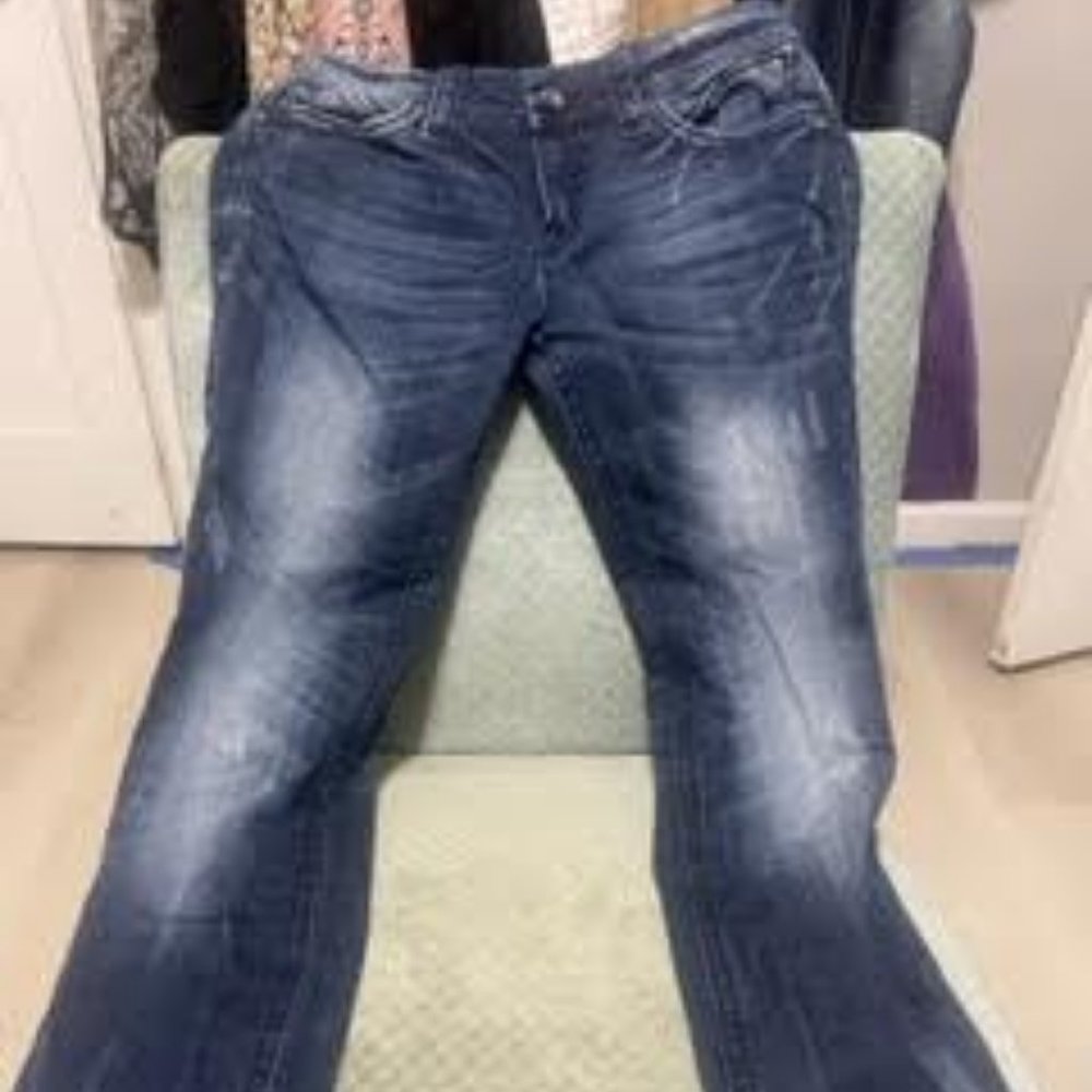 Look At My Bubble Jeans